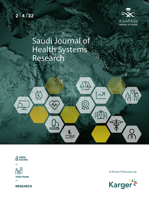 Issue Cover